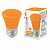 Лампа светодиодная LED-D45-1W/ORANGE/E27/FR/С BELL декоративная светодиодная 